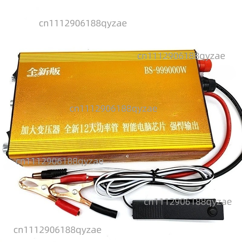 High Power Inverter Head Kit - - Boost Converter ulasan dan harga