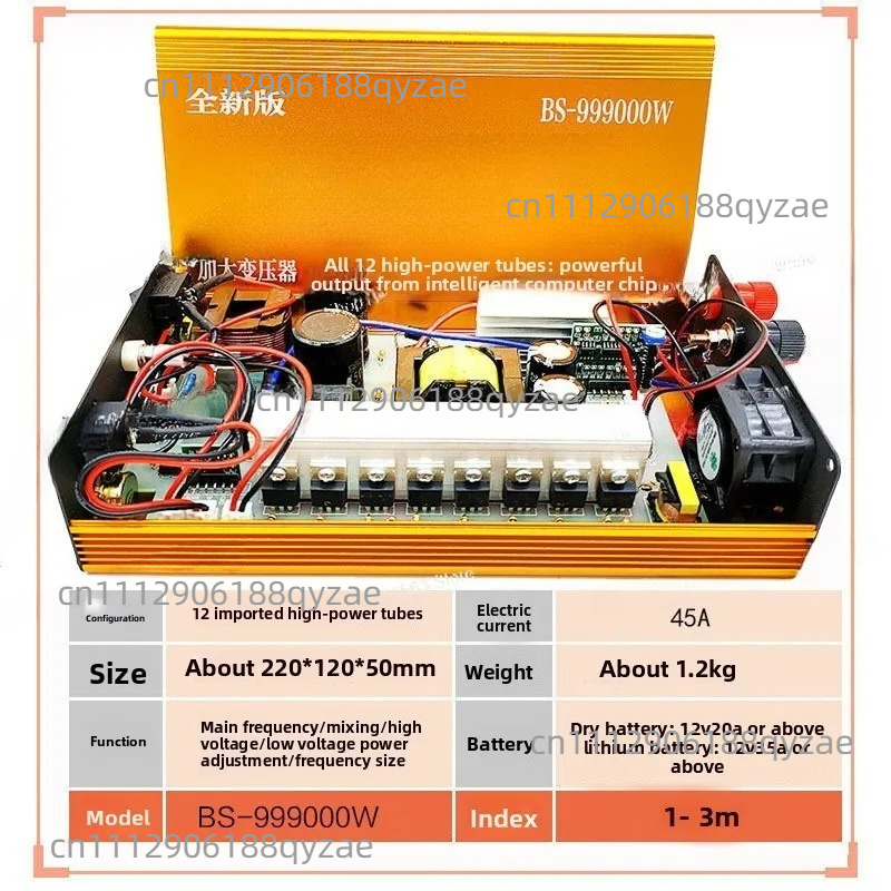 High Power Inverter Head Kit - - Boost Converter ulasan dan harga