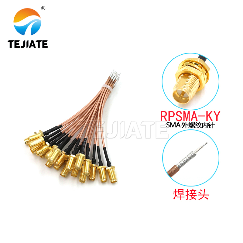 1PCS UF. L to SMA Jumper SMA C - Ipex Connector ulasan dan harga